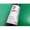 Recambio de amortiguador trasero derecho para opel corsa e selective referencia OEM IAM 13432672 22286399 