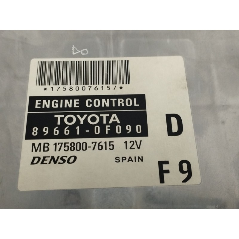 CENTRALITA MOTOR UCE 1758007615