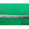 Recambio de varillaje cambio para ford focus c-max (cap) ghia (d) referencia OEM IAM 3M5R7E395LC  