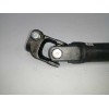 Recambio de rotula columna direccion para nissan micra v (k14) 1.0 12v cat referencia OEM IAM   