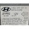 Recambio de centralita airbag para hyundai coupe ii (gk) 1.6 16v referencia OEM IAM 959102C200  