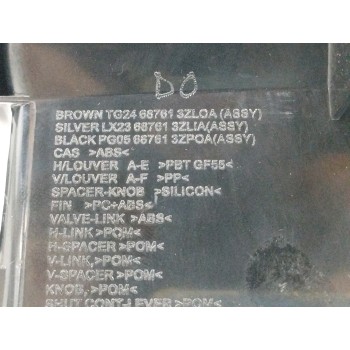 Recambio de rejilla aireadora para nissan pulsar (c13) 1.2 16v cat referencia OEM IAM 687613ZL0A CENTRAL IZQUIERDA 