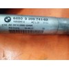 Recambio de tubos aire acondicionado para bmw serie 1 berlina (e81/e87) 116d referencia OEM IAM 64509209741  