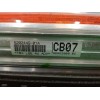 Recambio de airbag delantero derecho para mazda premacy (cp) td active referencia OEM IAM 520244901A  