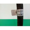 Recambio de tubo presion direccion asistida para fiat qubo (300) trekking referencia OEM IAM 51928737  