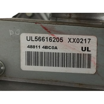 Recambio de columna direccion para nissan x-trail (t32) 1.6 dci turbodiesel cat referencia OEM IAM 488114BC0A  