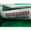 Recambio de airbag cortina delantero derecho para bmw x5 (e53) 3.0d referencia OEM IAM 85826715807P  