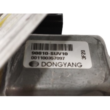 Recambio de elevalunas trasero derecho para chevrolet trax 1.7 diesel cat referencia OEM IAM 98810SUV10  