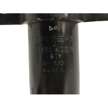 Recambio de amortiguador delantero derecho para nissan x-trail (t32) 1.6 dci turbodiesel cat referencia OEM IAM 543024CB1E  