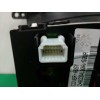 Recambio de cuadro instrumentos para nissan elgrand (2002-2010) 3.5 v6 cat e51 referencia OEM IAM 24823WL00A  