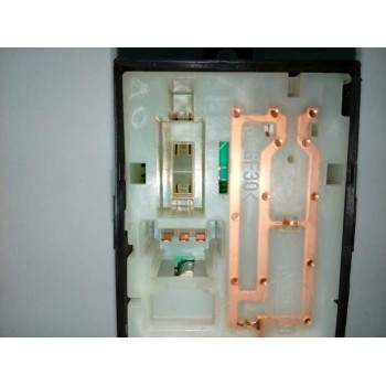 Recambio de mando elevalunas delantero izquierdo para nissan elgrand (2002-2010) 3.5 v6 cat e51 referencia OEM IAM 25401WL000  