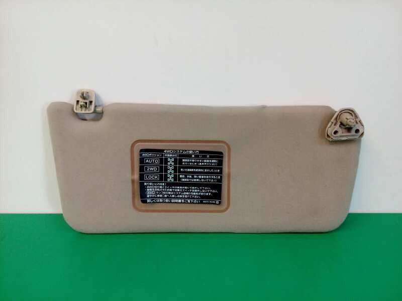 Recambio de parasol derecho para nissan elgrand (2002-2010) 3.5 v6 cat e51 referencia OEM IAM 96400WL200  