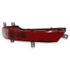 Recambio de piloto trasero izquierdo paragolpes para kia sportage iv (ql, qle) 1.7 crdi referencia OEM IAM   