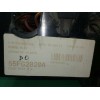 Recambio de caja reles / fusibles para ford transit connect (tc7) 1.8 tdci cat referencia OEM IAM 55FG2820A  