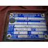Recambio de motor completo para iveco eurorider29 9.5 d referencia OEM IAM 846041R  