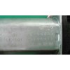 Recambio de motor elevalunas trasero derecho para jeep renegade 1.6 m-jet cat referencia OEM IAM GB558RA SD888412 