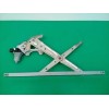 Recambio de elevalunas delantero derecho para mitsubishi asx (ga0w) motion 2wd referencia OEM IAM TIJERA 5713A258 