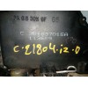 Recambio de cerradura puerta delantera izquierda para volkswagen golf iv berlina (1j1) 1.9 tdi referencia OEM IAM 3B1837015  