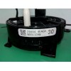 Recambio de anillo airbag para nissan qashqai (j11) 1.5 turbodiesel cat referencia OEM IAM 255544EA0A  
