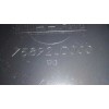 Recambio de cubrecarter para nissan qashqai+2 (jj10) acenta referencia OEM IAM 75892JD000  