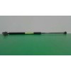 Recambio de amortiguadores maletero / porton para subaru xv (g5) 2.0 cat referencia OEM IAM FL171205  