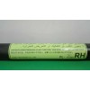 Recambio de amortiguadores maletero / porton para subaru xv (g5) 2.0 cat referencia OEM IAM FL171205  