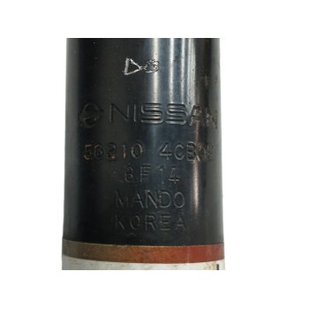 Recambio de amortiguador trasero derecho para nissan x-trail (t32) 1.6 dci turbodiesel cat referencia OEM IAM 562104CB0E  
