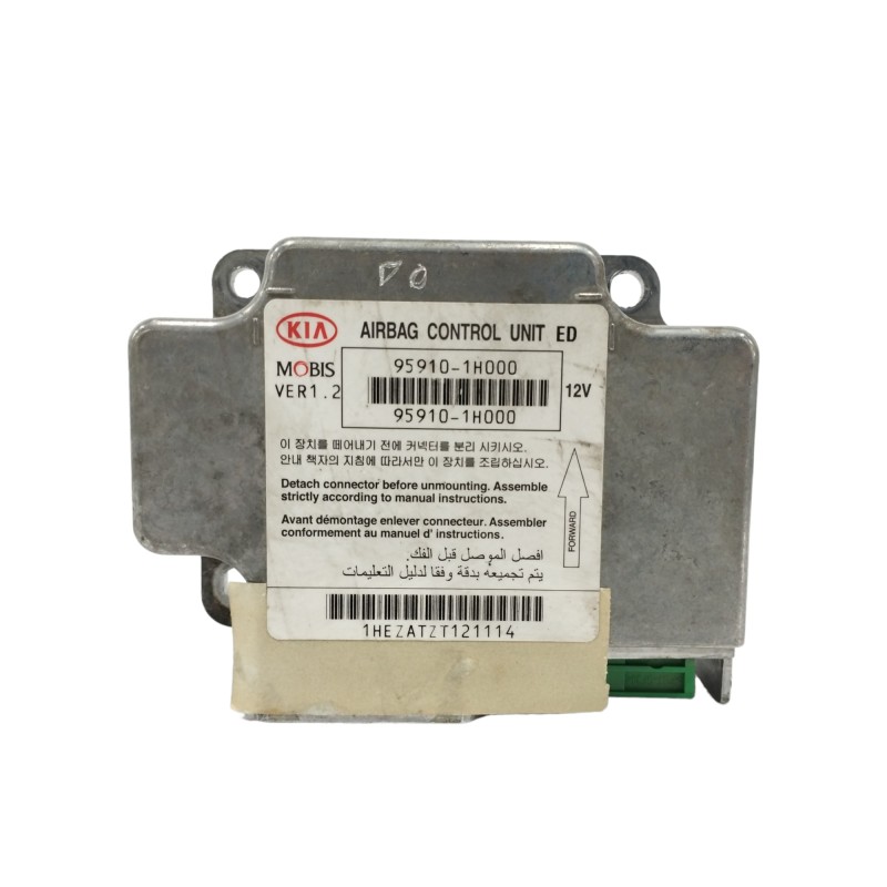 Recambio de centralita airbag para kia cee´d hatchback (ed) 1.6 crdi 115 referencia OEM IAM 959101H000  