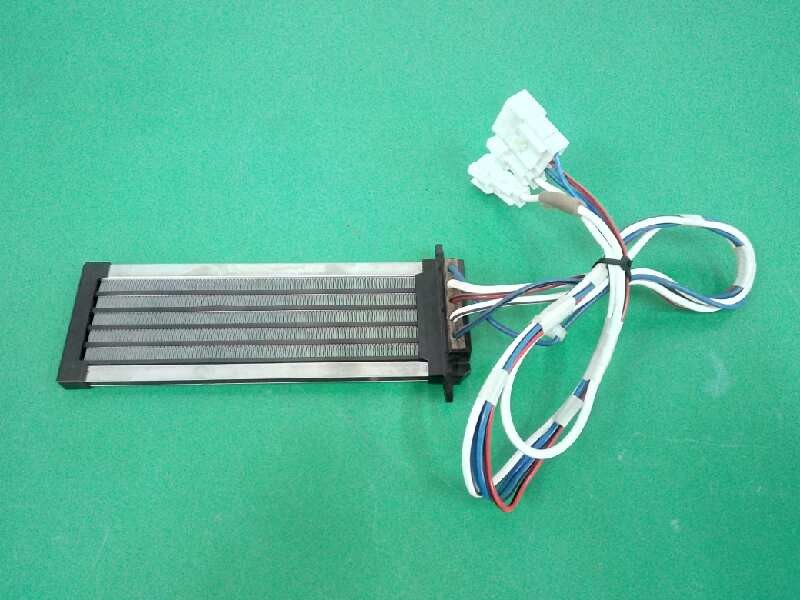 Recambio de resistencia calefaccion para toyota rav 4 2.0 d-4d cat referencia OEM IAM 0948000140 ELEMENTO CALEFACTOR Recambio de resistencia calefaccion para toyota rav 4 2.0 d-4d cat referencia OEM IAM 0948000140 ELEMENTO CALEFACTOR
