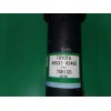 Recambio de amortiguador trasero derecho para toyota rav 4 2.0 d-4d cat referencia OEM IAM 4853142460  