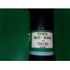 Recambio de amortiguador trasero izquierdo para toyota rav 4 2.0 d-4d cat referencia OEM IAM 4853142460  