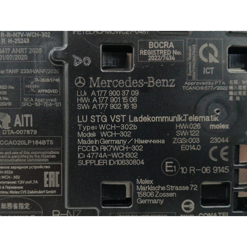 MODULO ELECTRONICO CONTROL DE CARGA INALAMBRICA
