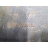 Recambio de carter para fiat scudo (222) 2.0 jtd el furg. acristalado referencia OEM IAM 9641726880  