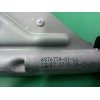 Recambio de palanca freno de mano para bmw serie 3 touring (f31) 318d referencia OEM IAM 6876774  