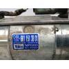 Recambio de motor arranque para ssangyong actyon 2.0 td cat referencia OEM IAM 6611513801 TM000A34001 
