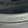 Recambio de llanta para citroën c3 1.6 16v hdi referencia OEM IAM GUEPARD J6X16CH427 4H 4X110