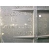 Recambio de palanca cambio para audi a4 berlina (8e) 1.9 tdi (96kw) referencia OEM IAM 8E0711025  