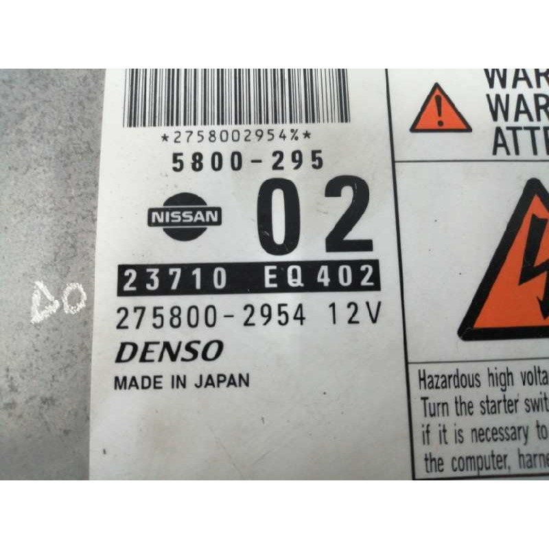 CENTRALITA MOTOR UCE 2758002954