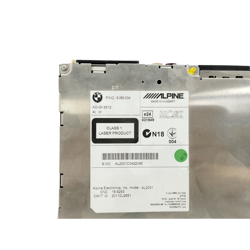 SISTEMA AUDIO / RADIO CD 2011DJ2651