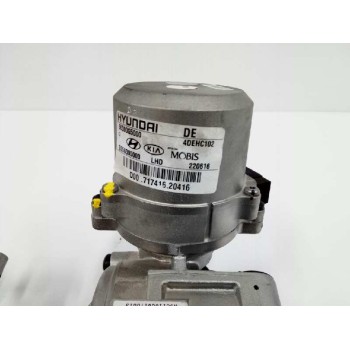 Recambio de columna direccion para kia niro concept referencia OEM IAM 56300G5000 G556300000 