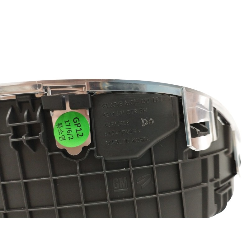 REJILLA AIREADORA LADO DERECHO