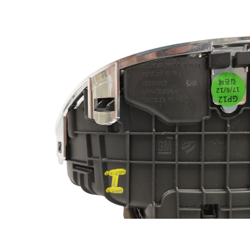 REJILLA AIREADORA LADO IZQUIERDO