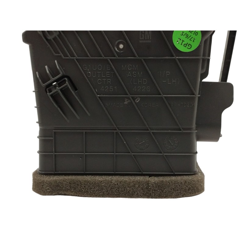 REJILLA AIREADORA CENTRAL IZQUIERDA