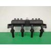 Recambio de bobina encendido para peugeot 207 x-line referencia OEM IAM CE20011  