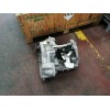 Recambio de despiece caja cambios para volkswagen touran (5t1) 1.6 16v tdi dpf referencia OEM IAM QXB 145248 KM 6 VELOCIDADES