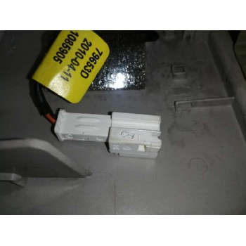Recambio de luz interior para citroën c5 station wagon 2.0 hdi fap referencia OEM IAM 9662156177 9655488677 
