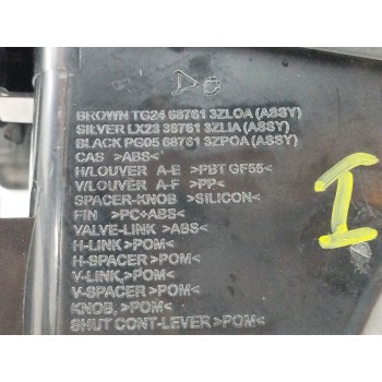 Recambio de rejilla aireadora para nissan pulsar (c13) 1.2 16v cat referencia OEM IAM 687613ZL0A LADO IZQUIERDO 