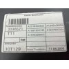 Recambio de elevalunas trasero izquierdo para mercedes-benz clase m (w164) 3.0 cdi cat referencia OEM IAM A1647300379 A251820094