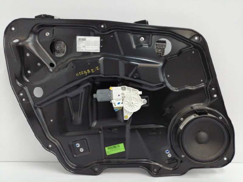 Recambio de elevalunas delantero izquierdo para mercedes-benz clase m (w164) 3.0 cdi cat referencia OEM IAM A1647201179 A2518200 Recambio de elevalunas delantero izquierdo para mercedes-benz clase m (w164) 3.0 cdi cat referencia OEM IAM A1647201179 A2518200