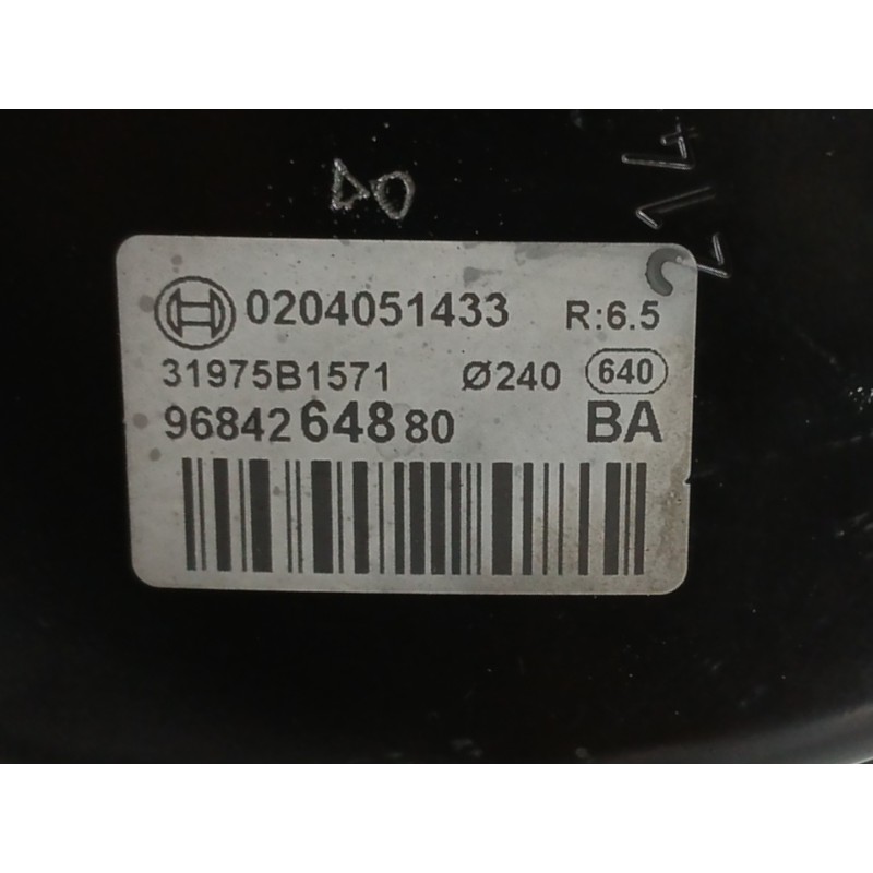 SERVOFRENO 0204051433